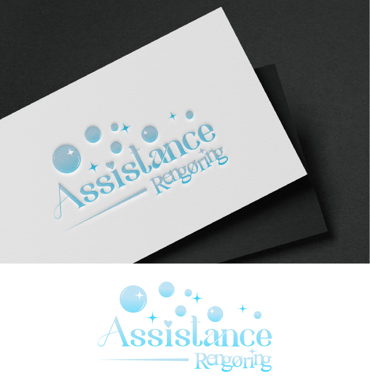 Logo-Design von fly  design für dieses Projekt | Design #35187439