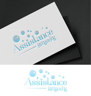 Logo-Design von fly  design für dieses Projekt | Design: #35187439