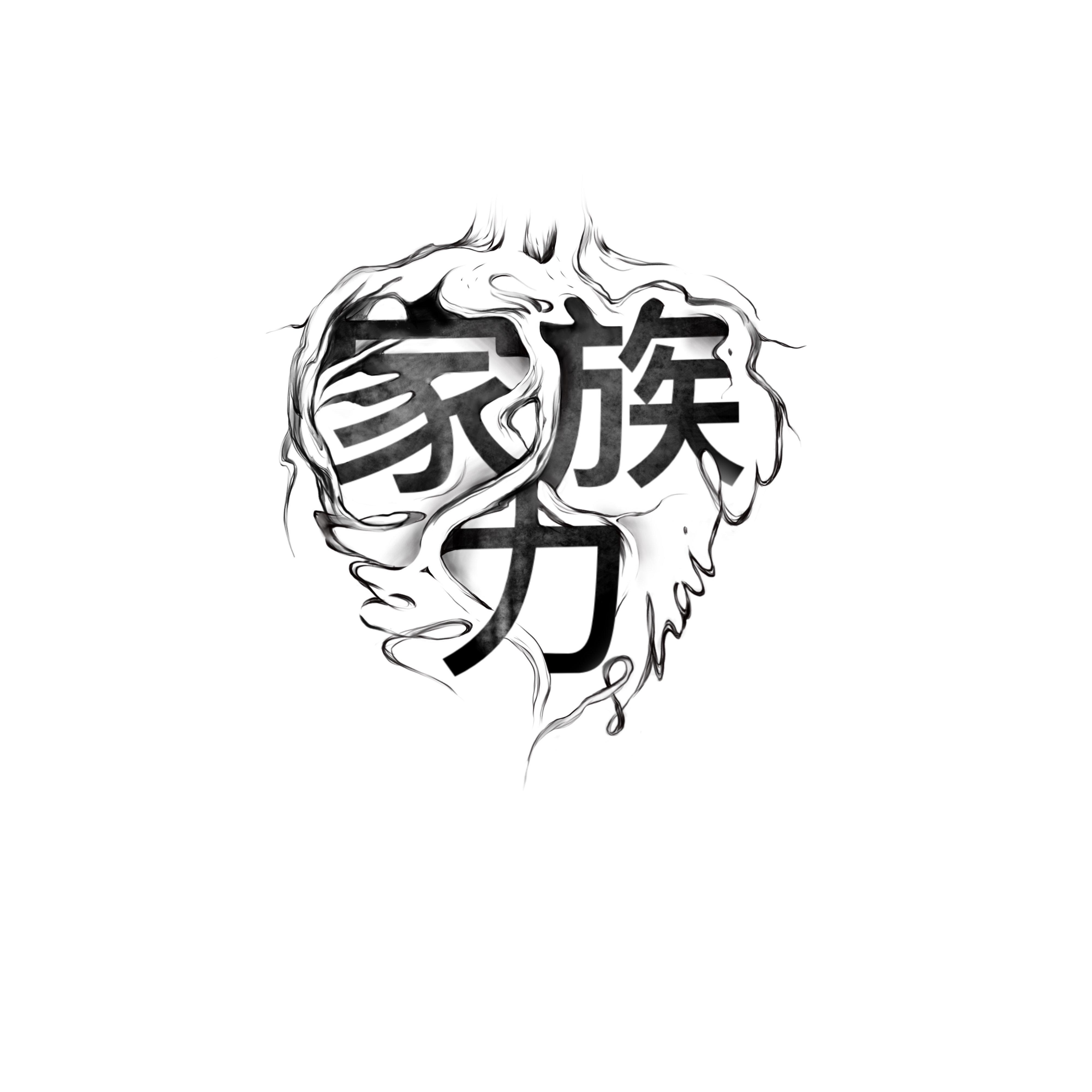 Tattoo Design by Ukrdesign for this project | Design #35243002