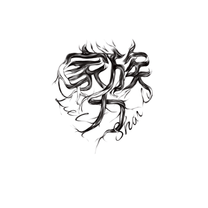 Tattoo Design by Ukrdesign for this project | Design: #35243252