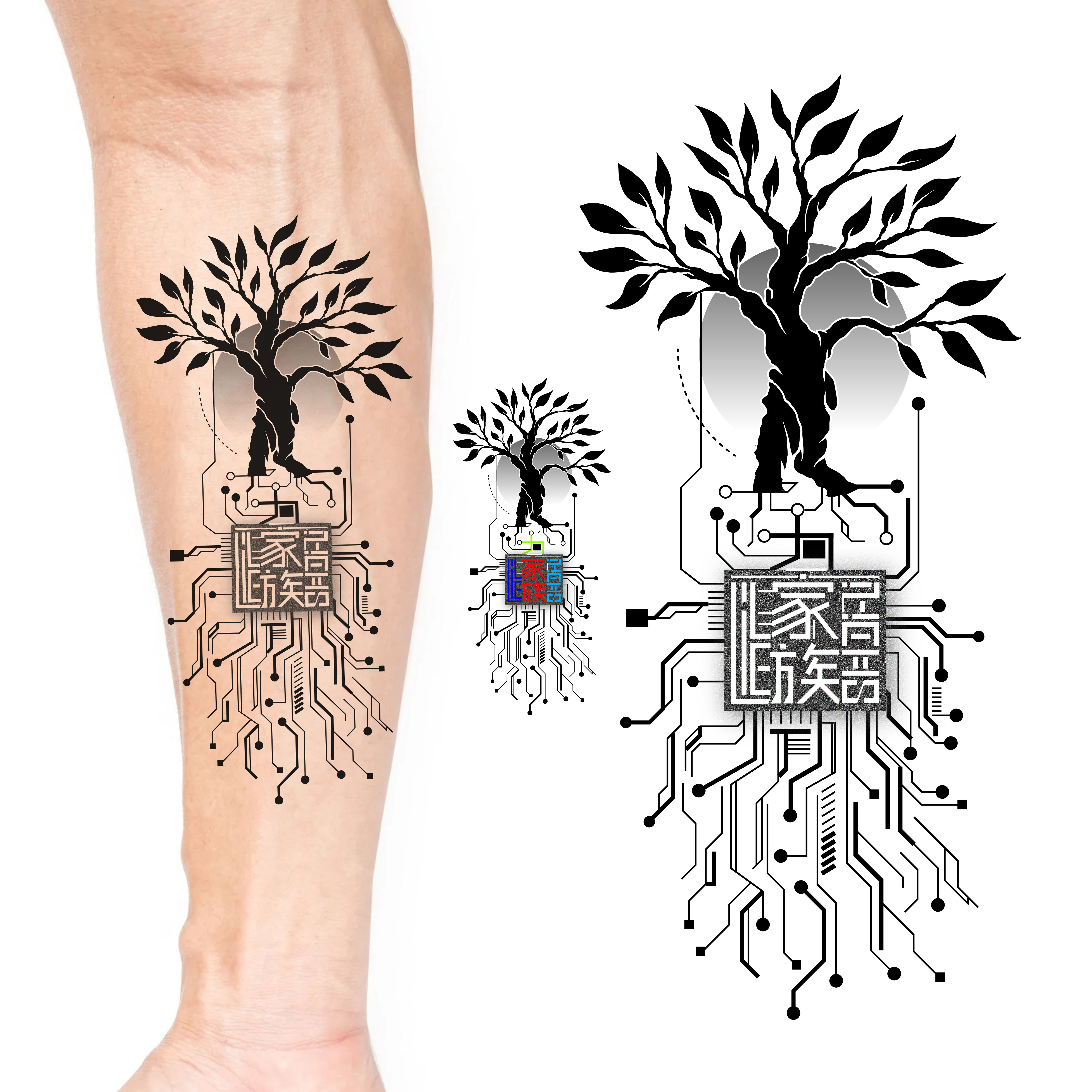 Tattoo Design by joneerror for this project | Design #35246919