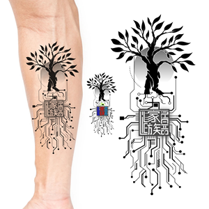 Tattoo Design by joneerror