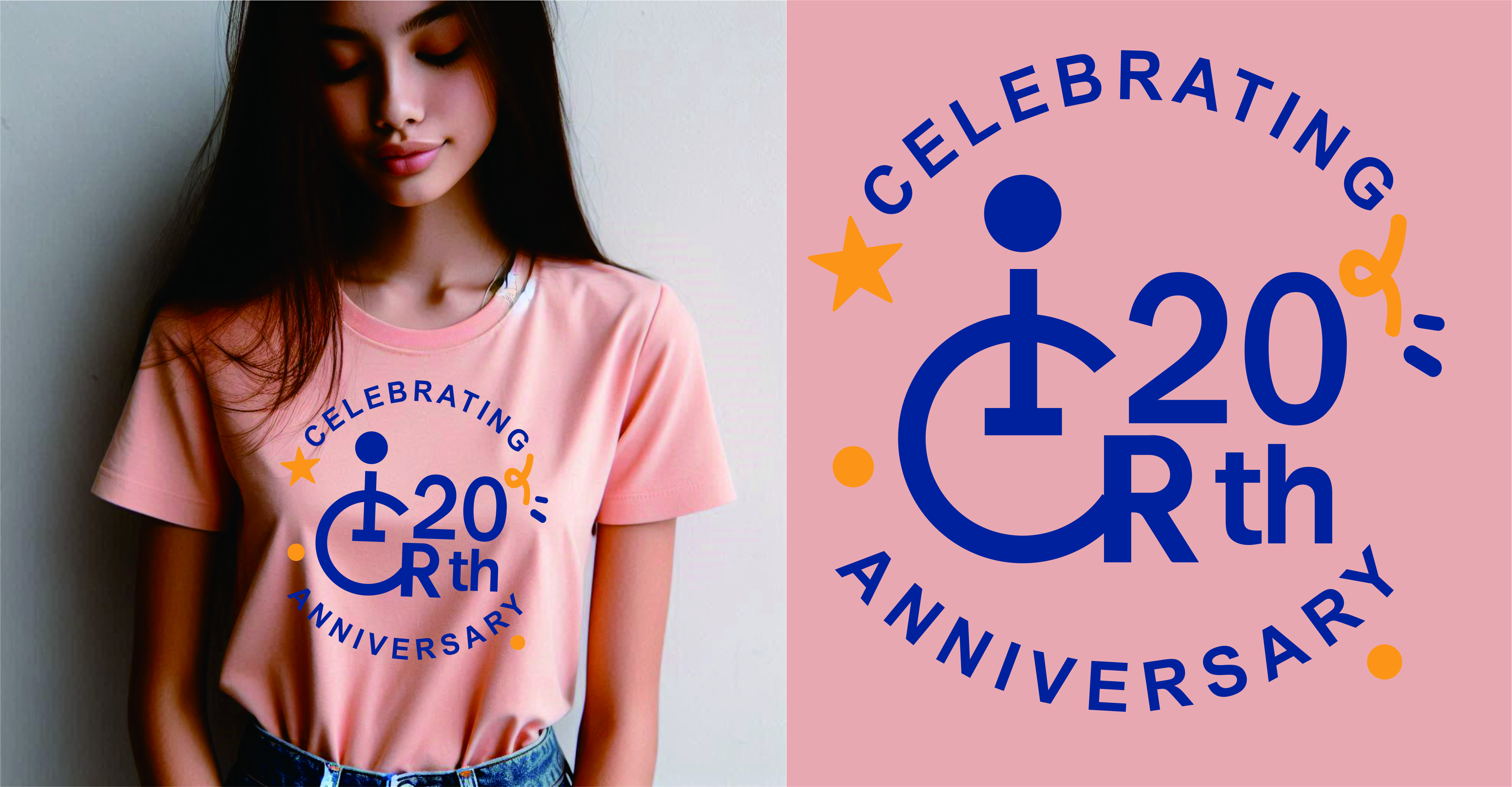 T-shirt Design by Den Bagus for this project | Design #35207743