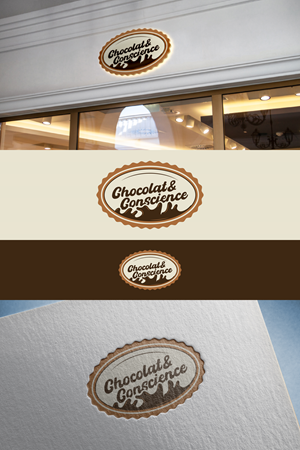 Design de Logo par Boril Std pour Courageusement Humain | Design : #35185338