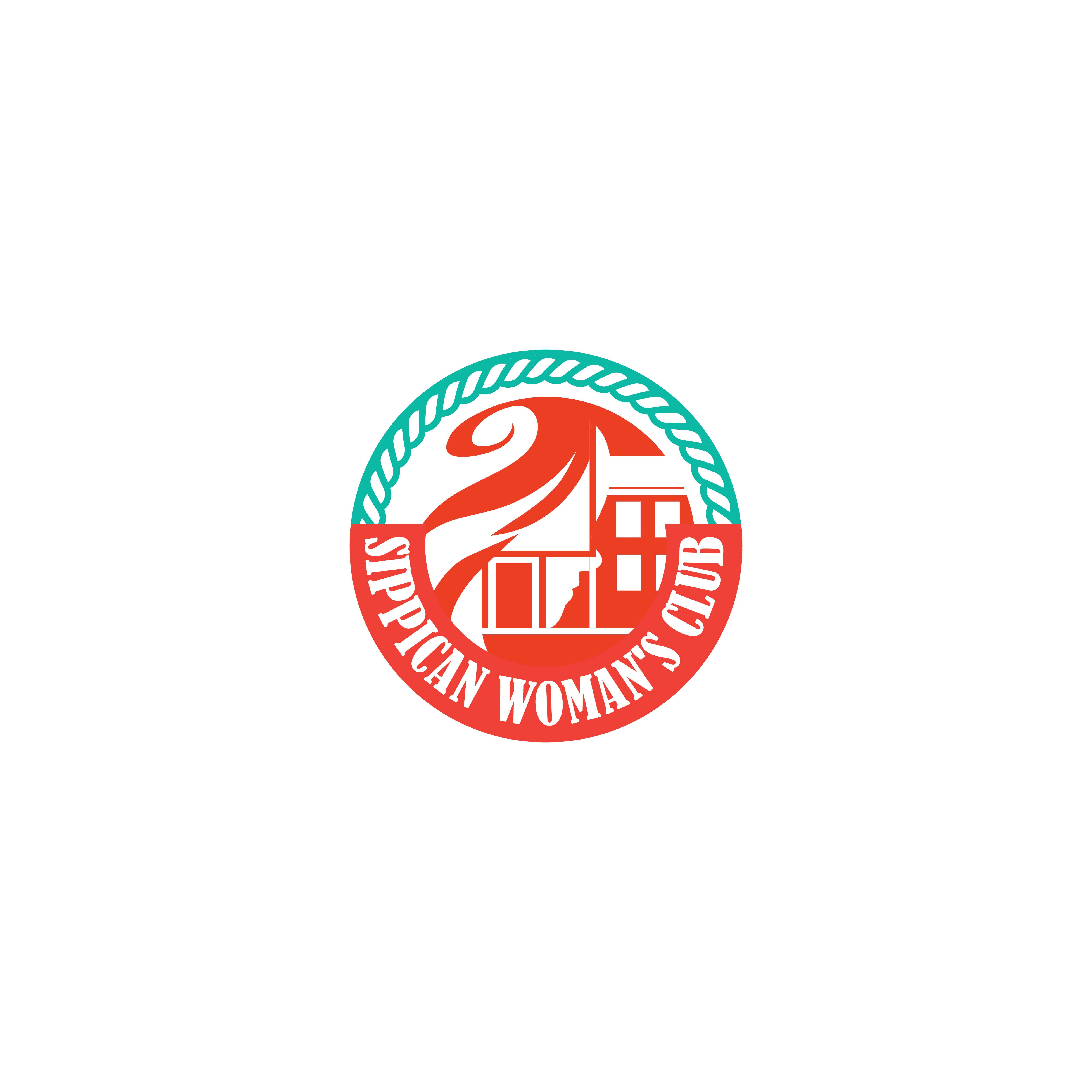 Logo Design by iqbal ridha for this project | Design #35197742