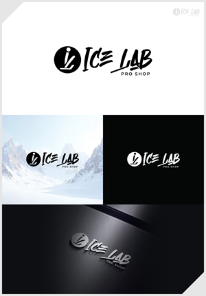 Logo Design by IDesign1606 for this project | Design: #35197366