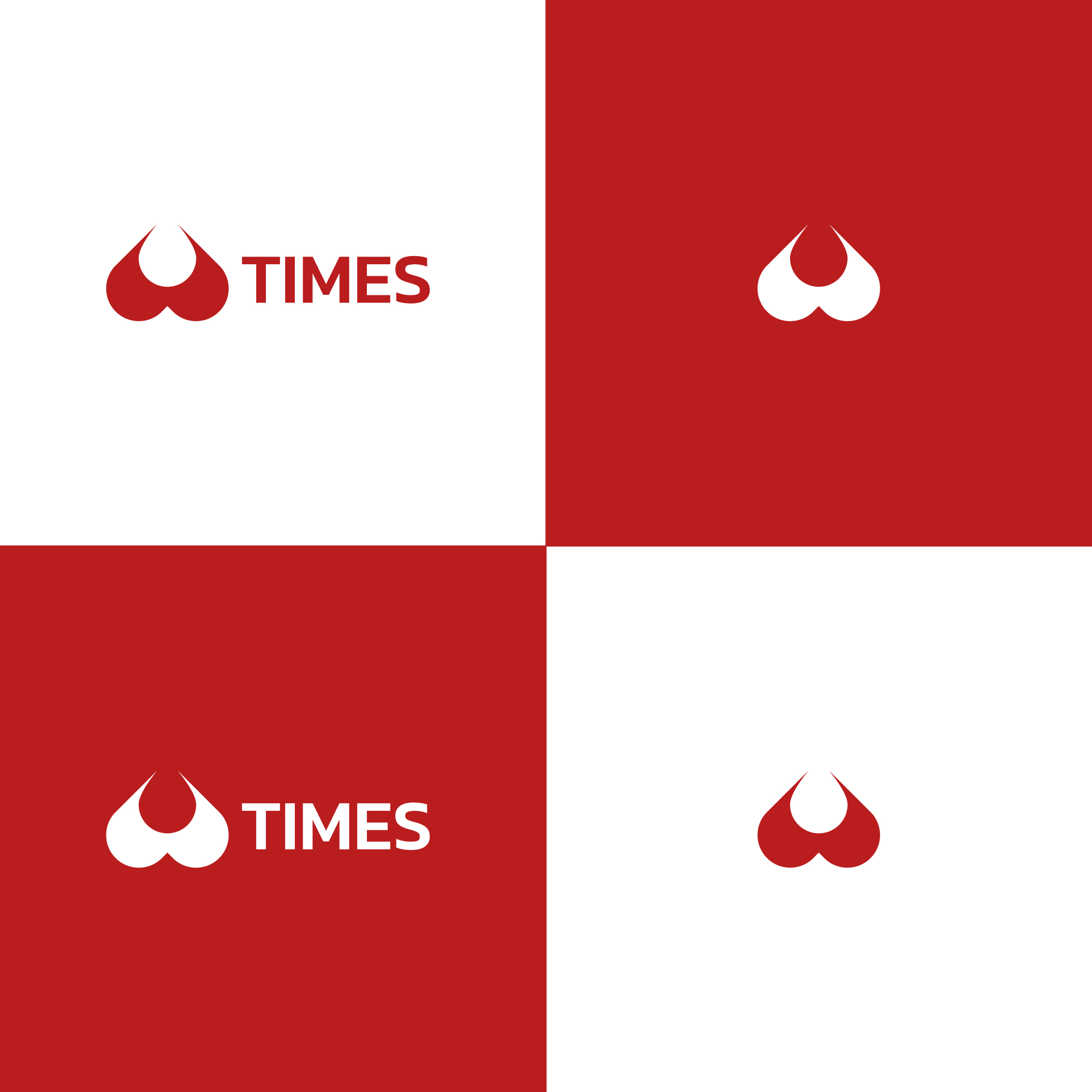 Logo Design by Anderwork for this project | Design #35305070