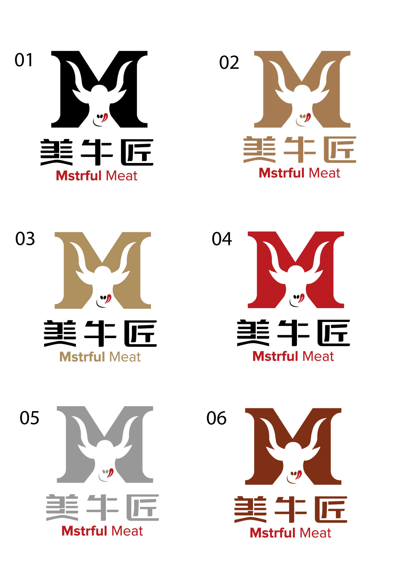 Logo Design by Farhad Kreative for this project | Design #35248962