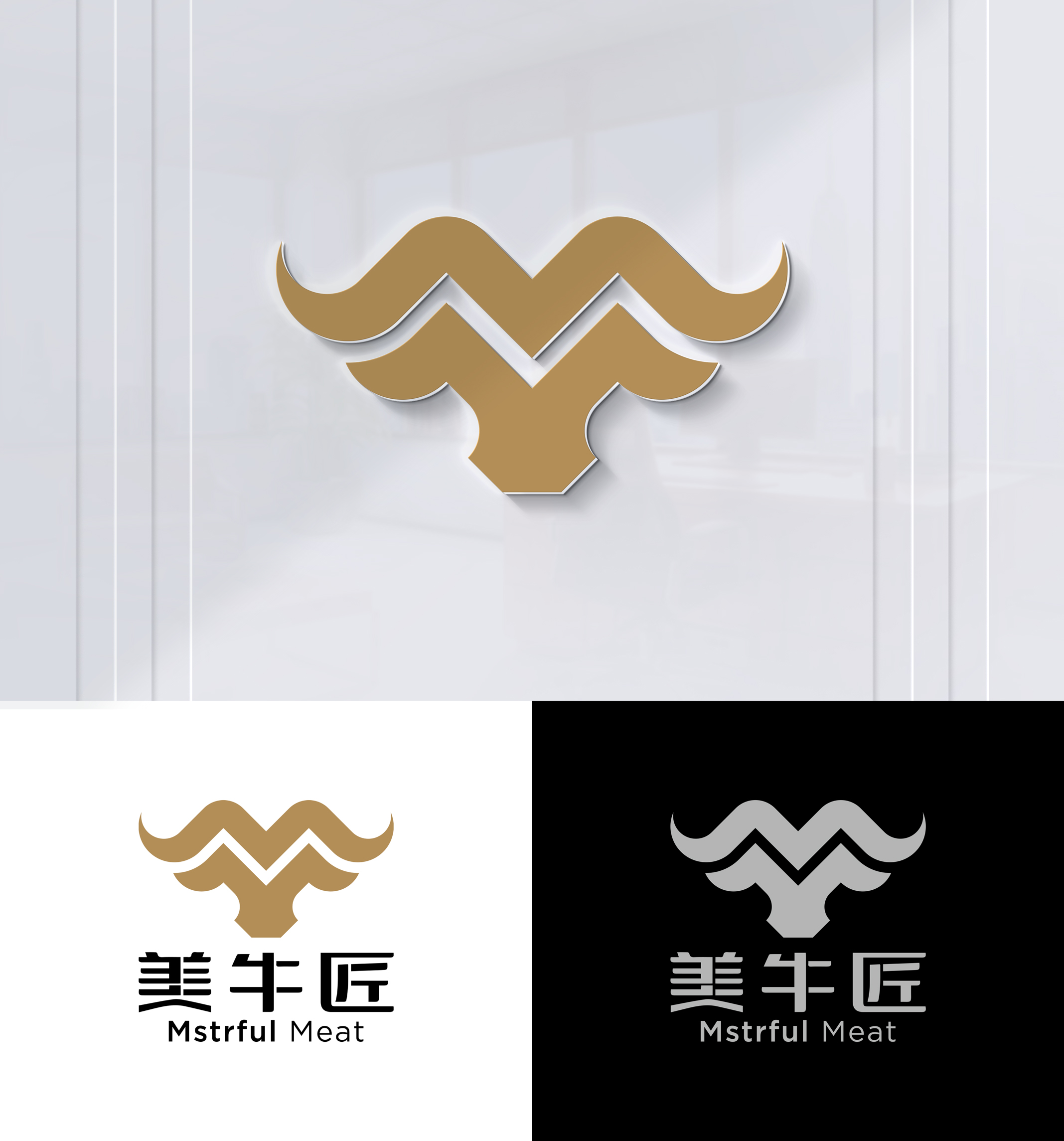 Logo Design by loveqis for this project | Design #35209261