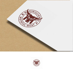 Logo Design by mekail for this project | Design: #35210216