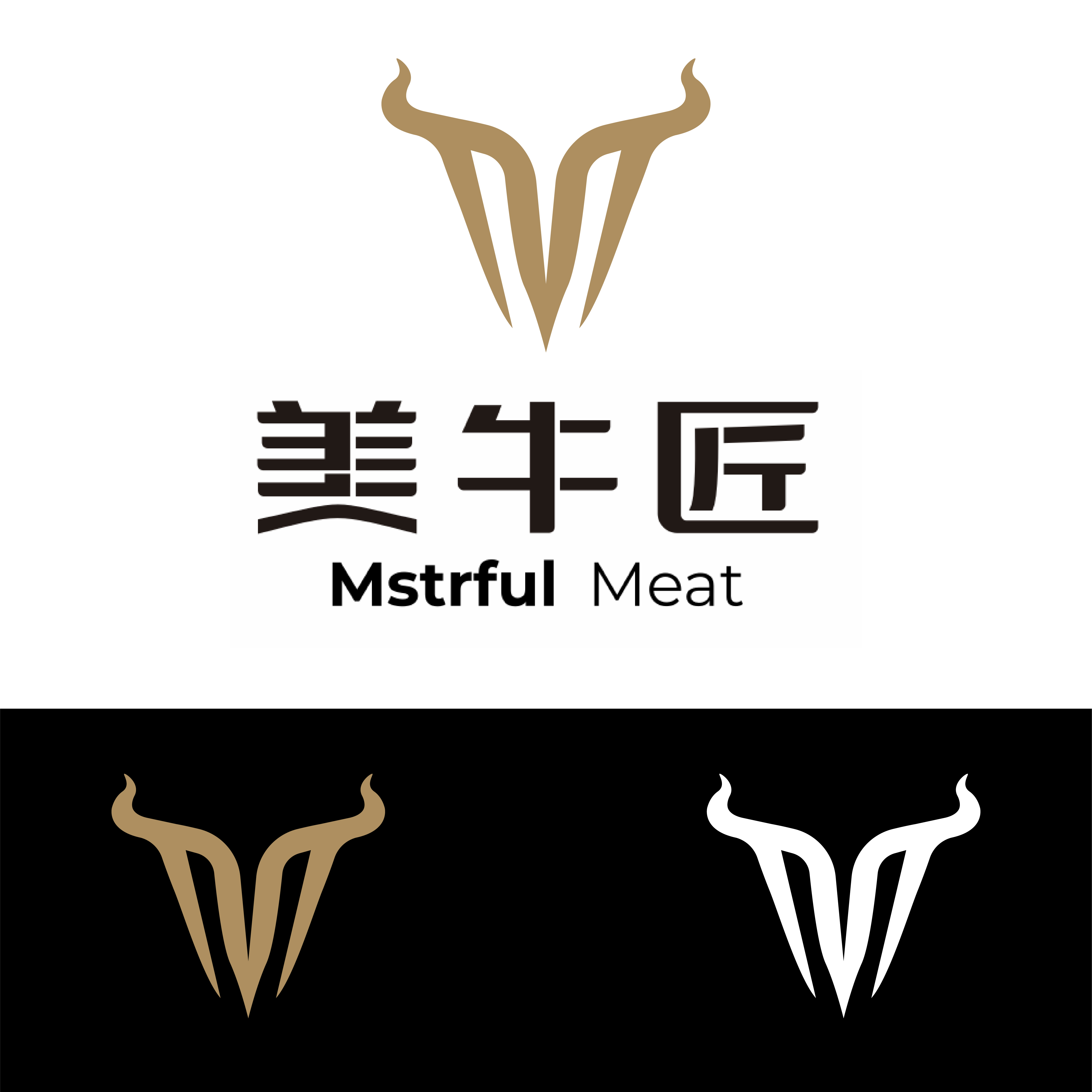 Logo Design by John Mark Arts for this project | Design #35212663