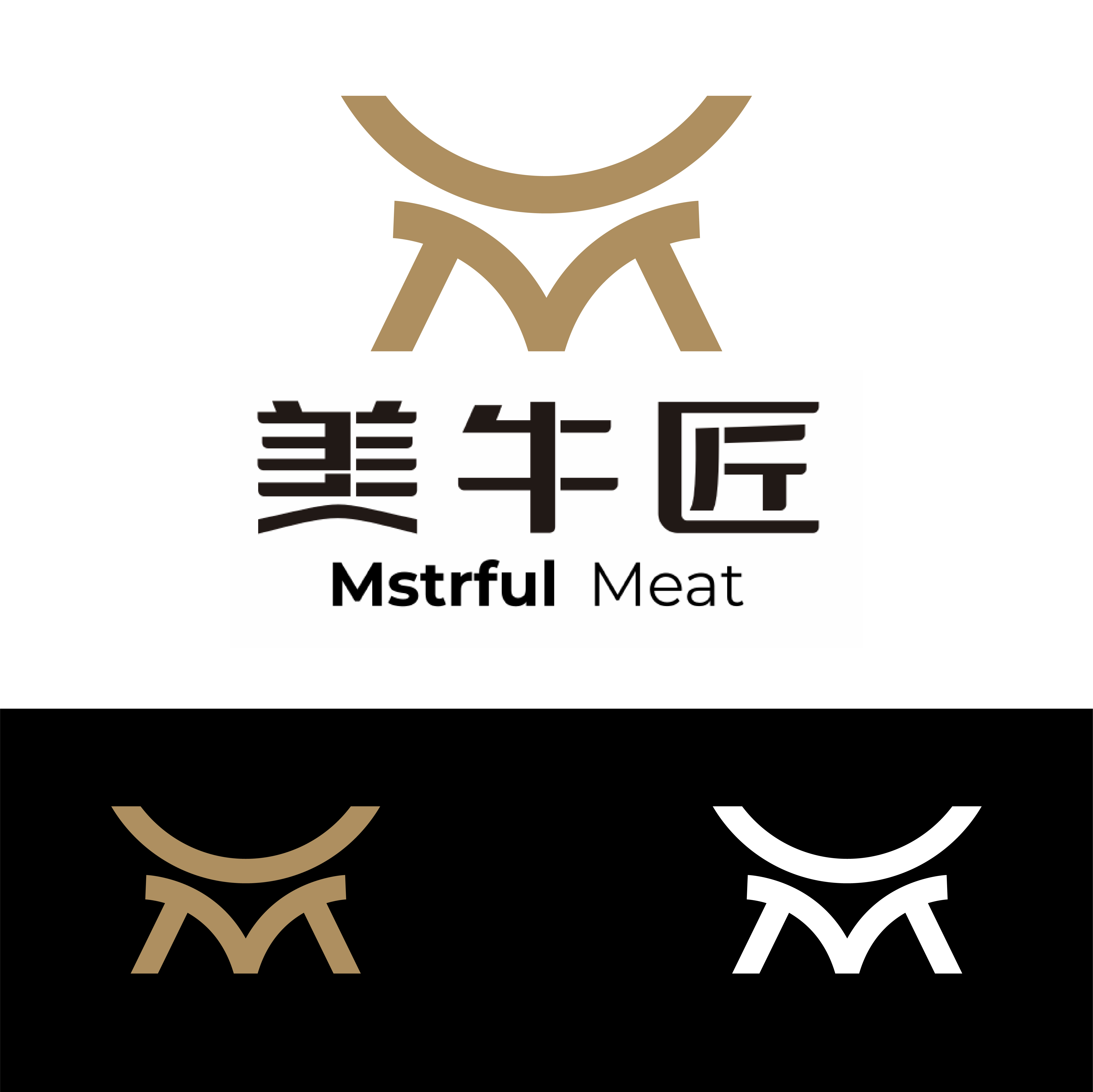 Logo Design by John Mark Arts for this project | Design #35212887
