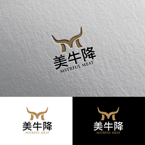 Design de Logo par Alex Henry pour ce projet | Design : #35211256