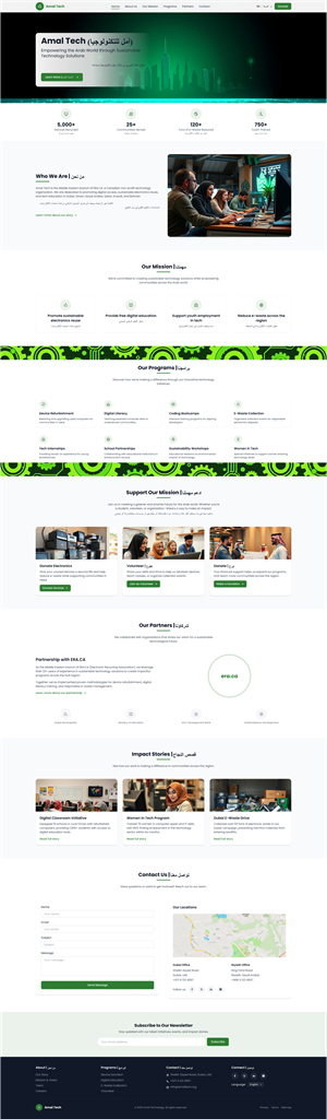 Web Design by lemosys infotech for this project | Design #35247016