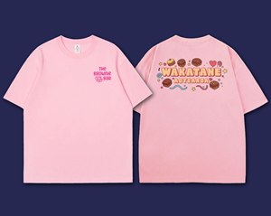 Design de T-shirt par Fortunate Studio pour ce projet | Design : #35257460