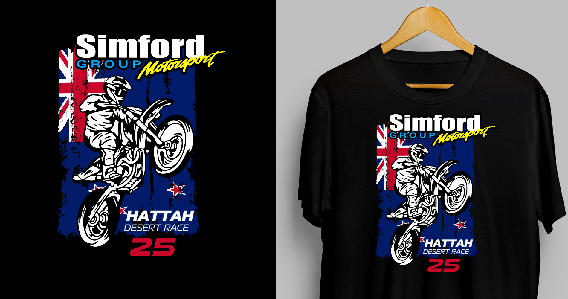 T-shirt Design by Arts&Letters for this project | Design #35265323
