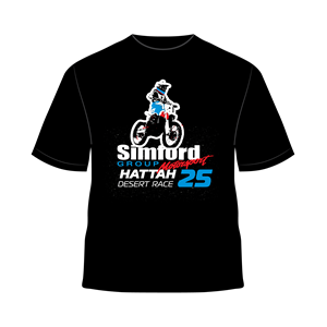 Diseño de Camiseta por abdul700 para este proyecto | Diseño: #35254653