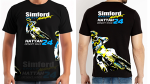 Design de T-shirt par Soul Light pour ce projet | Design : #35255192