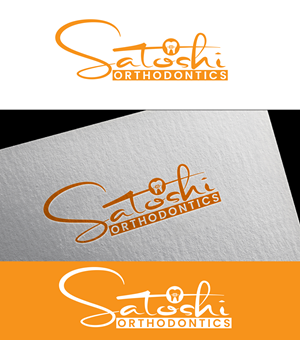 Design de Logo par Borun pour ce projet | Design : #35307585