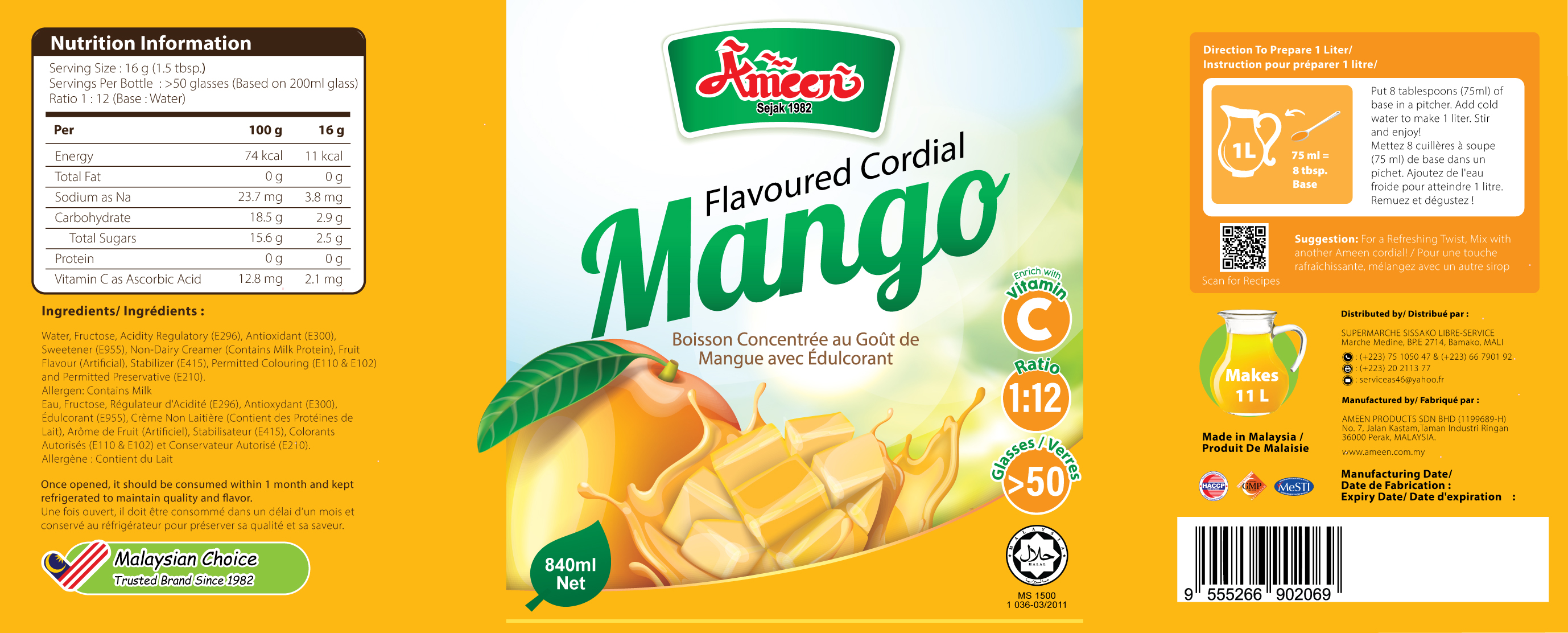 Design Graphique par Amani K pour Ameen products sdn bhd | Design #35294289