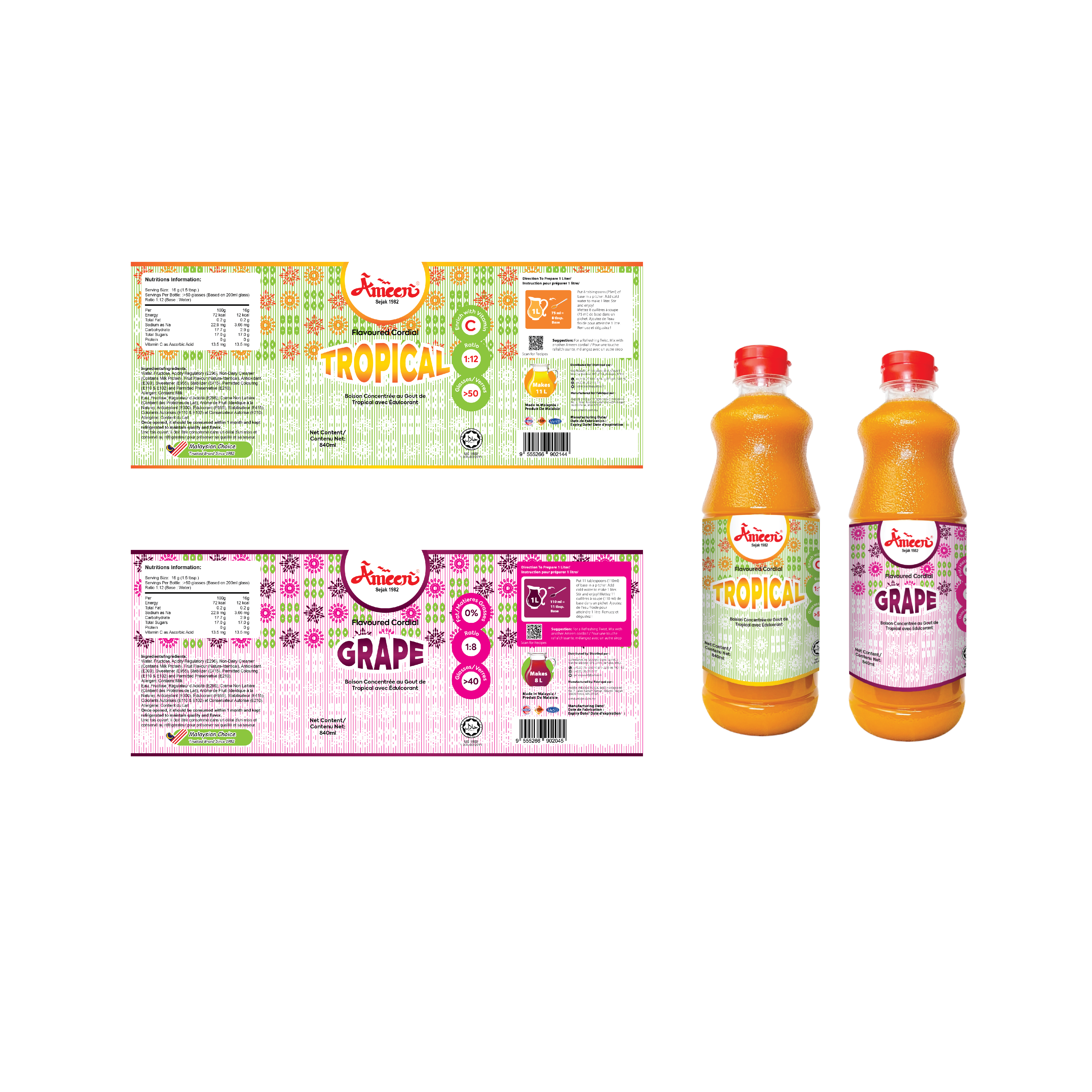 Graphic Design by ekube for Ameen products sdn bhd | Design #35307806