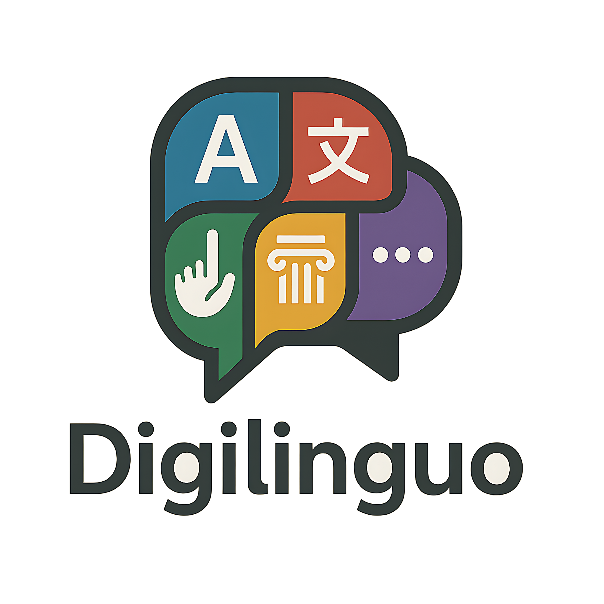 Design de Logo par shakibali pour ce projet | Design #35365639