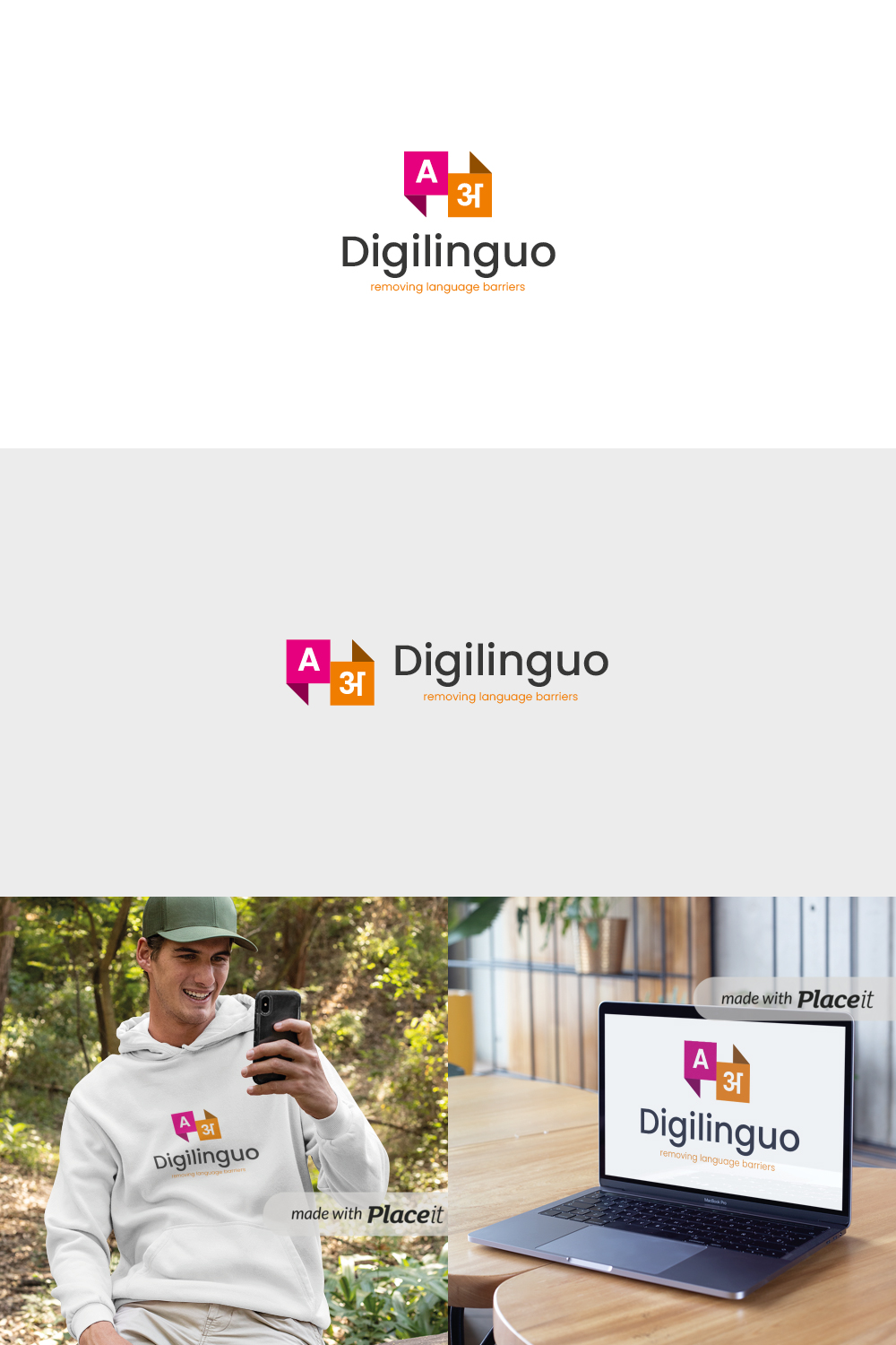 Design de Logo par nandkumar pour ce projet | Design #35272482