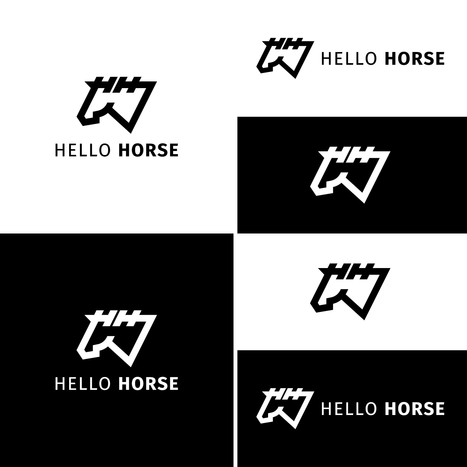 Logo Design by Kornelius - Lahalah for this project | Design #35292206