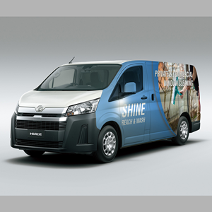 Car Wrap Design by YourLogoMaster for this project | Design: #35310094