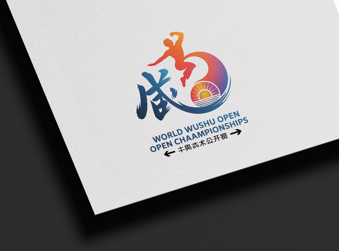 Logo Design by BoldFrame Studio for WTSF  | Design #35295992