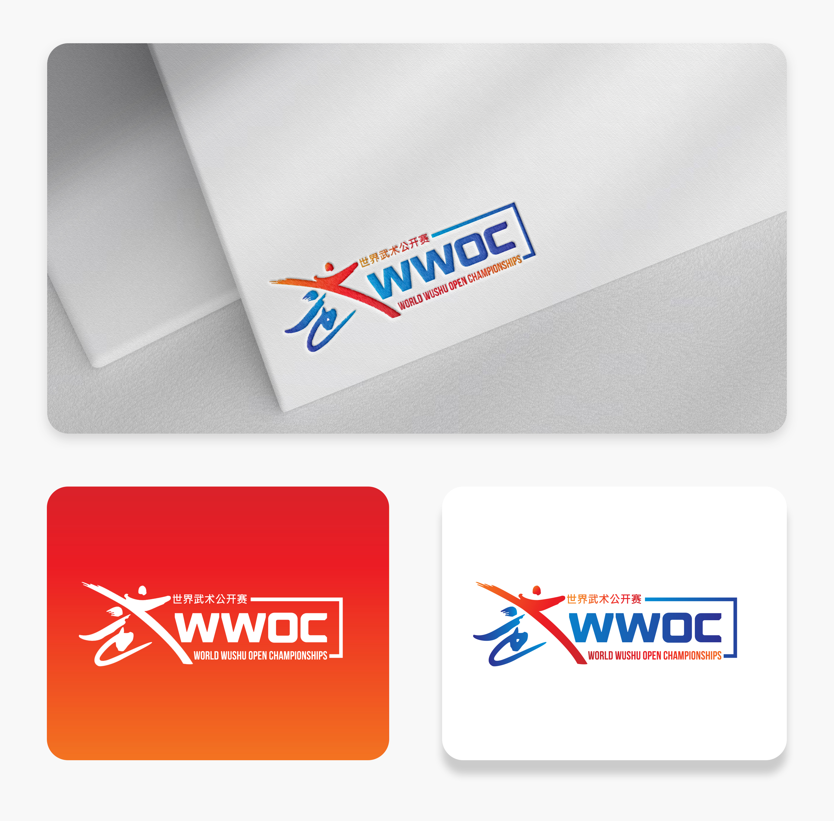 Logo Design by Interloop_Designs for WTSF  | Design #35293173