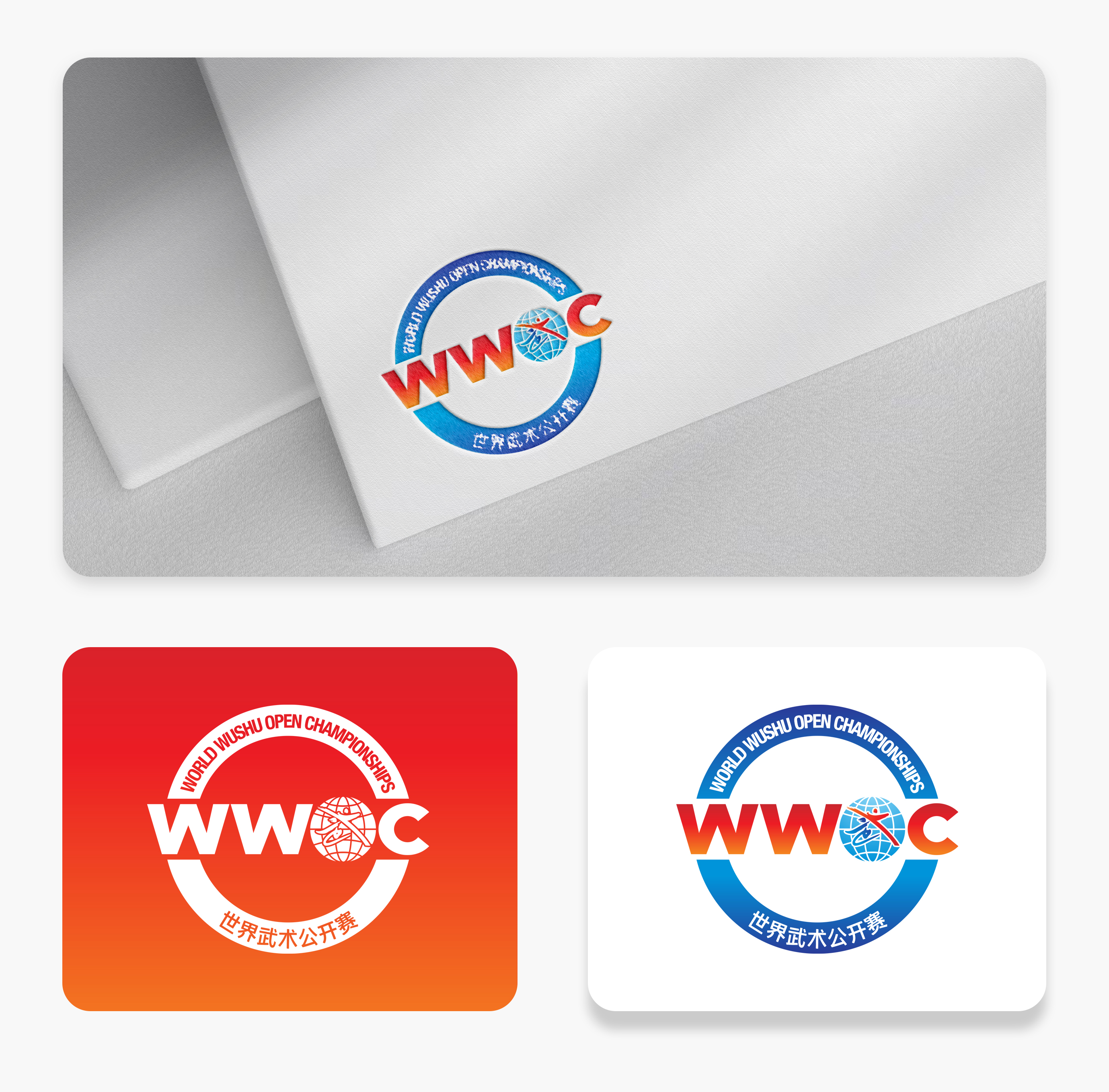 Logo-Design von Interloop_Designs für WTSF  | Design #35293174