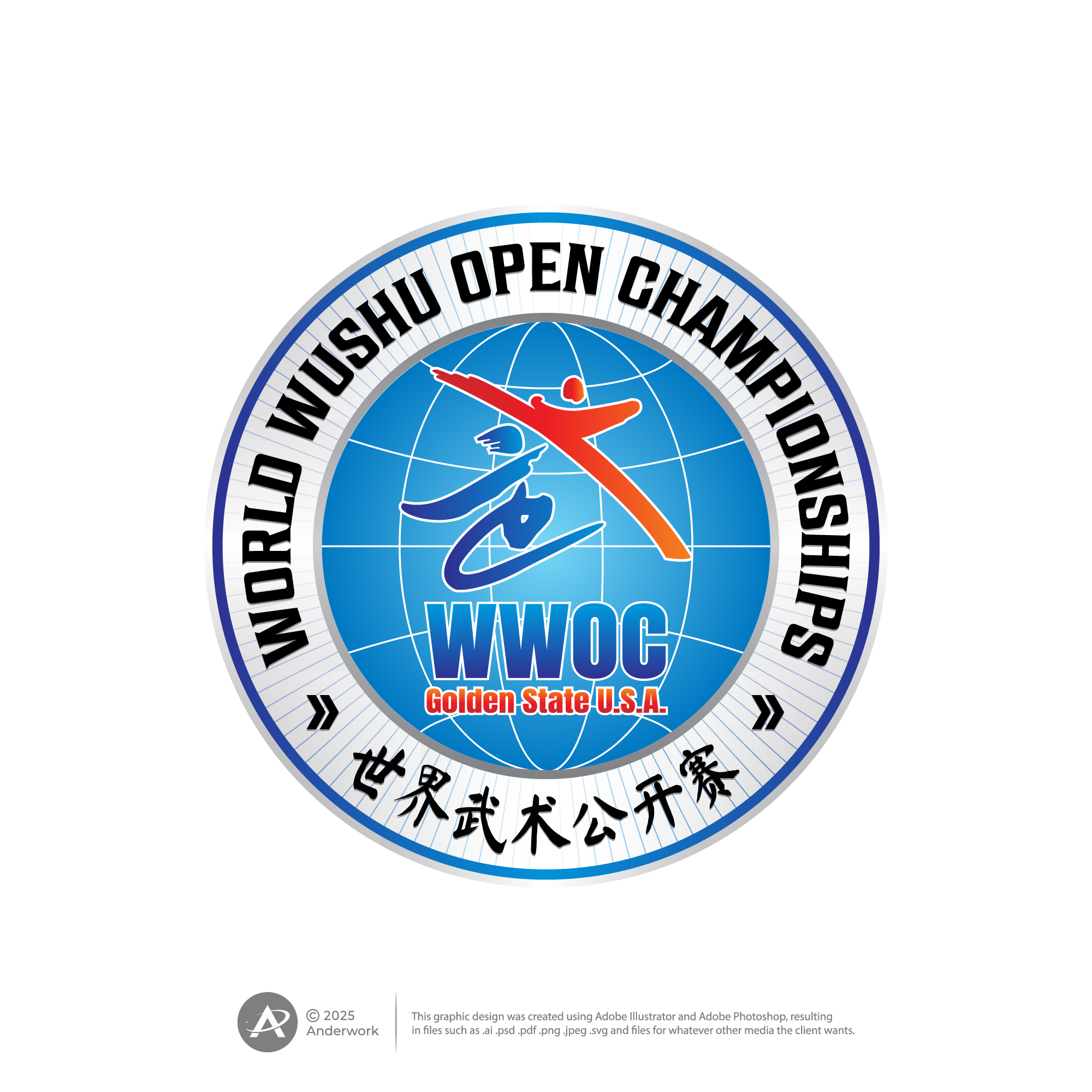 Diseño de Logo por Anderwork para WTSF  | Diseño #35294590