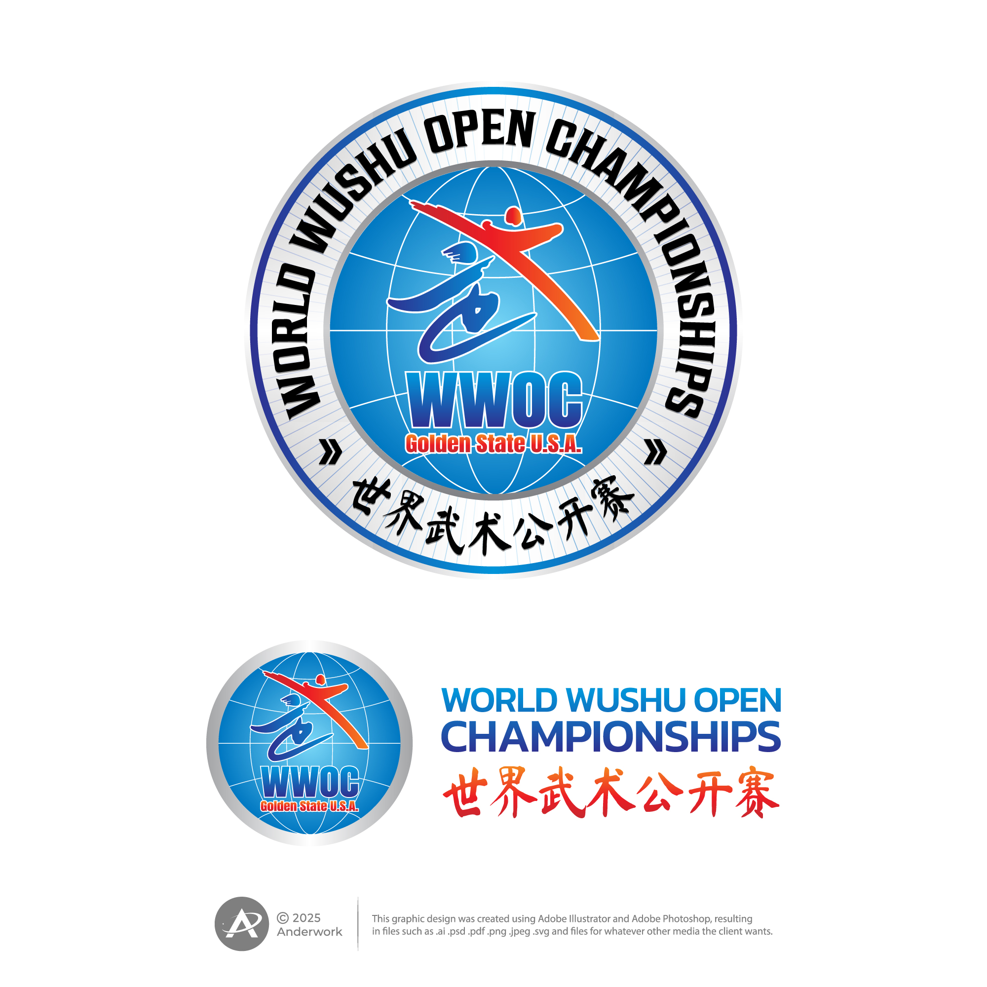 Logo Design by Anderwork for WTSF  | Design #35294591