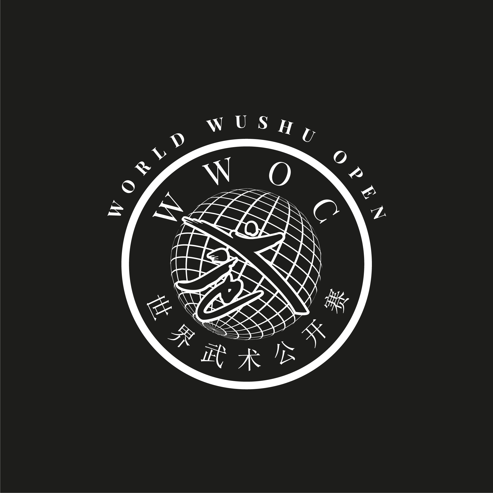 Logo Design by Eli fernandez for WTSF  | Design #35484001