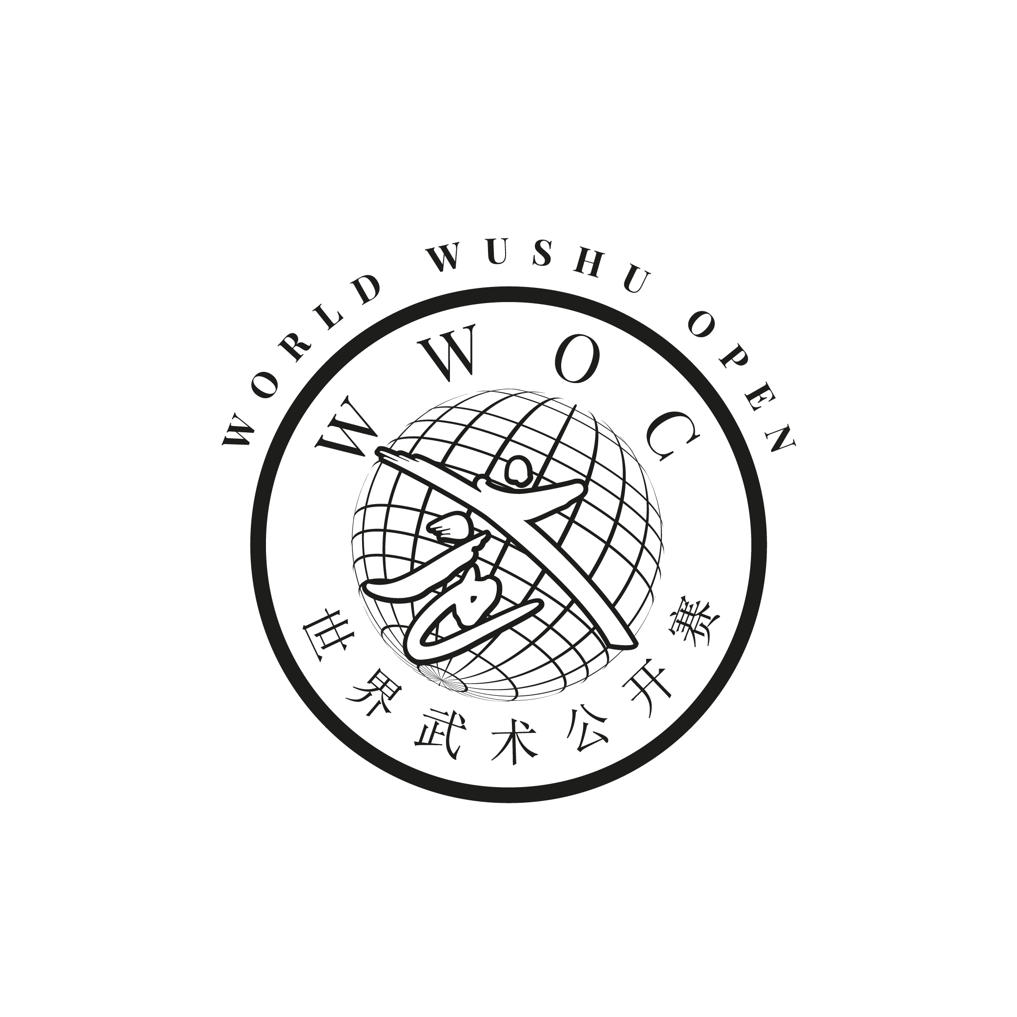 Logo Design by Eli fernandez for WTSF  | Design #35484002