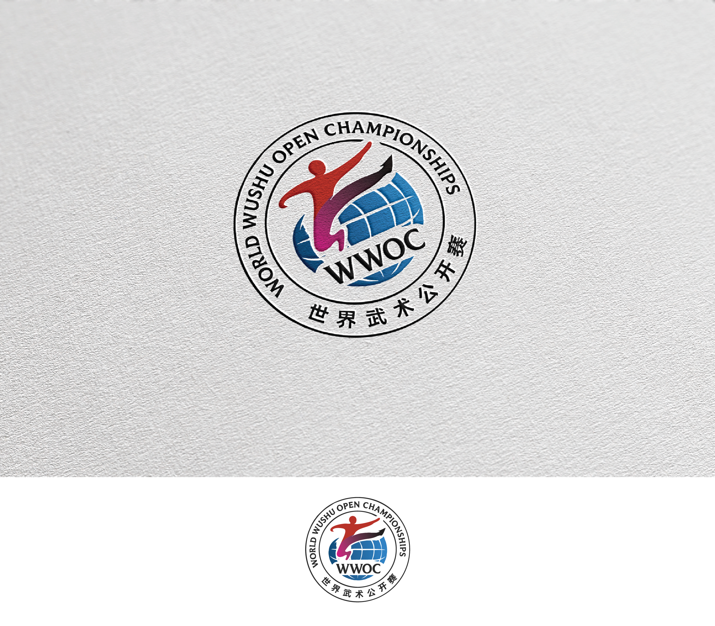 Logo Design by Afsana_Hoque for WTSF  | Design #35296043