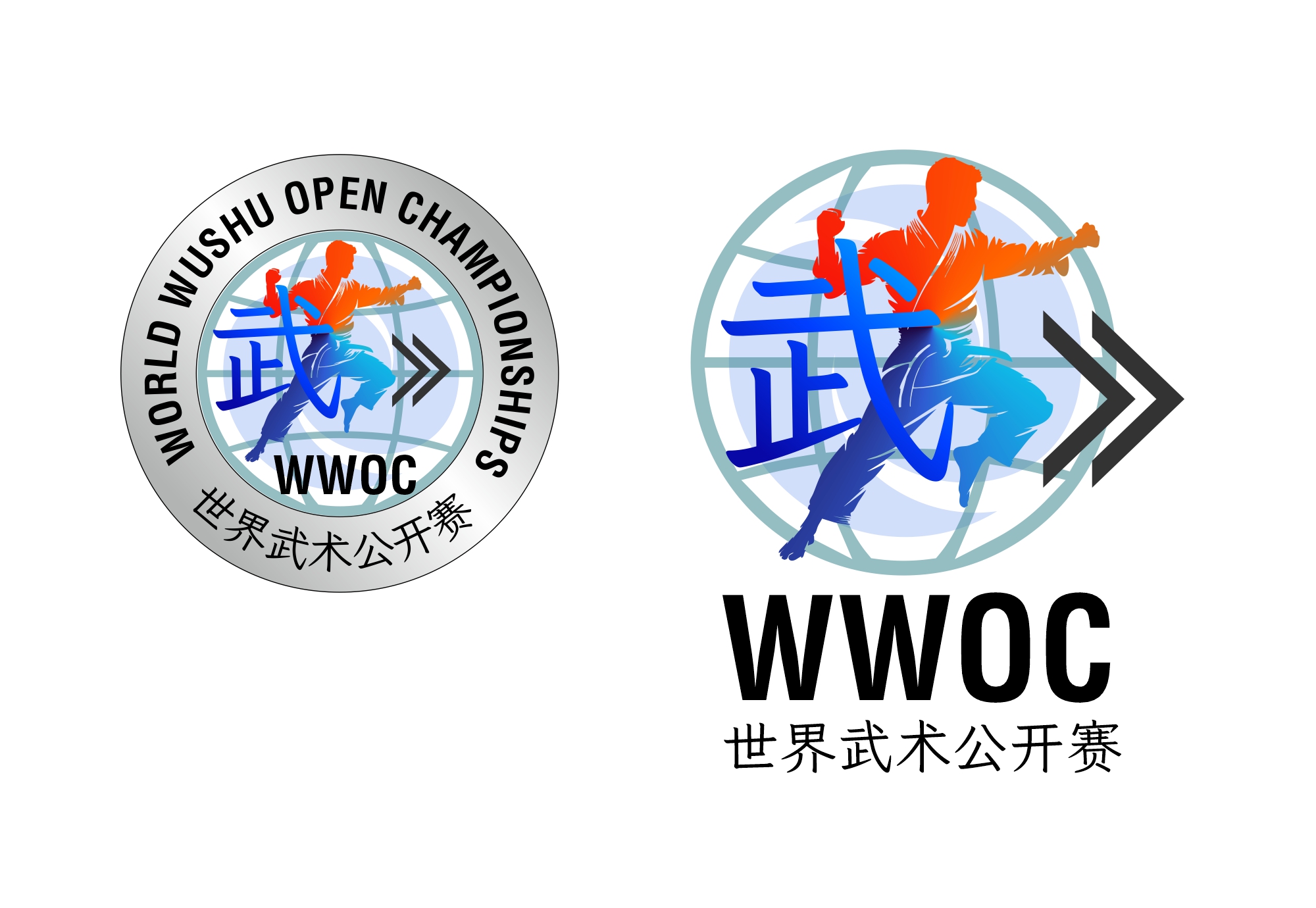 Logo Design by A10 for WTSF  | Design #35293552