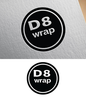Logo-Design von bute für dieses Projekt | Design #35309325
