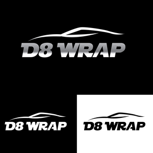 Logo-Design von GODDREAMCREATION für dieses Projekt | Design #35319717