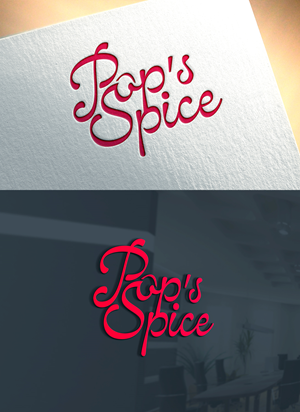 Logo-Design von RaKu 2 für dieses Projekt | Design: #35316183