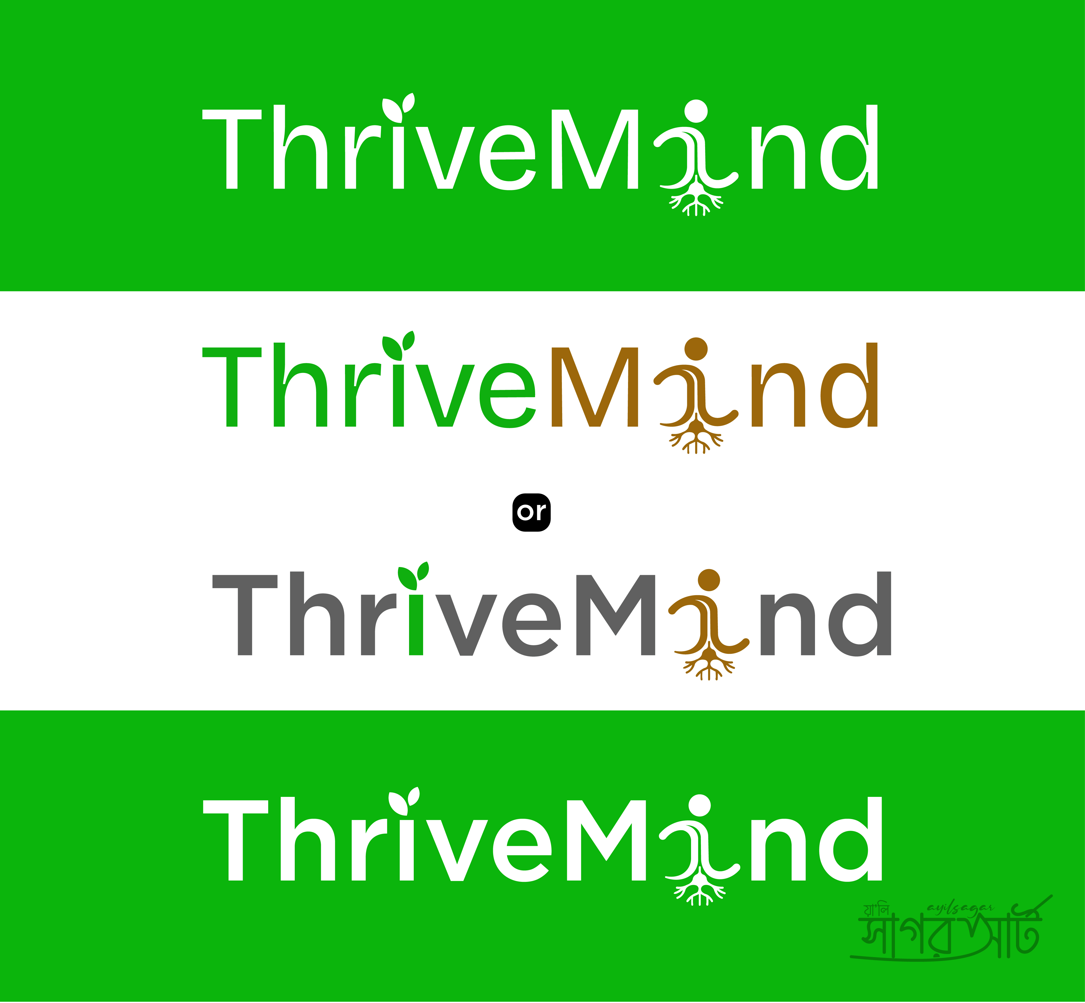 Logo Design by sagarxpoint for this project | Design #35331377