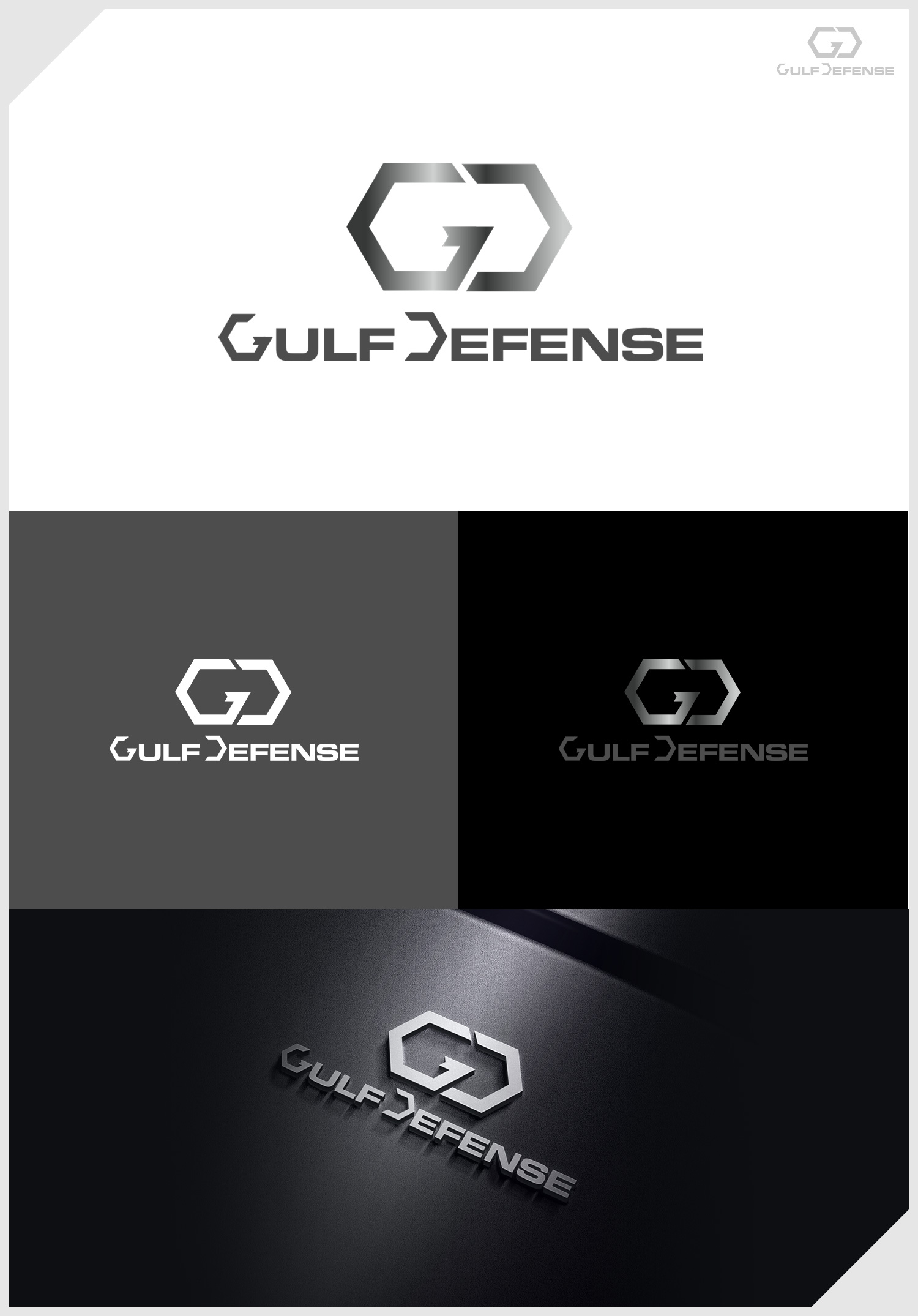 Diseño de Logo por IDesign1606 para este proyecto | Diseño #35309859