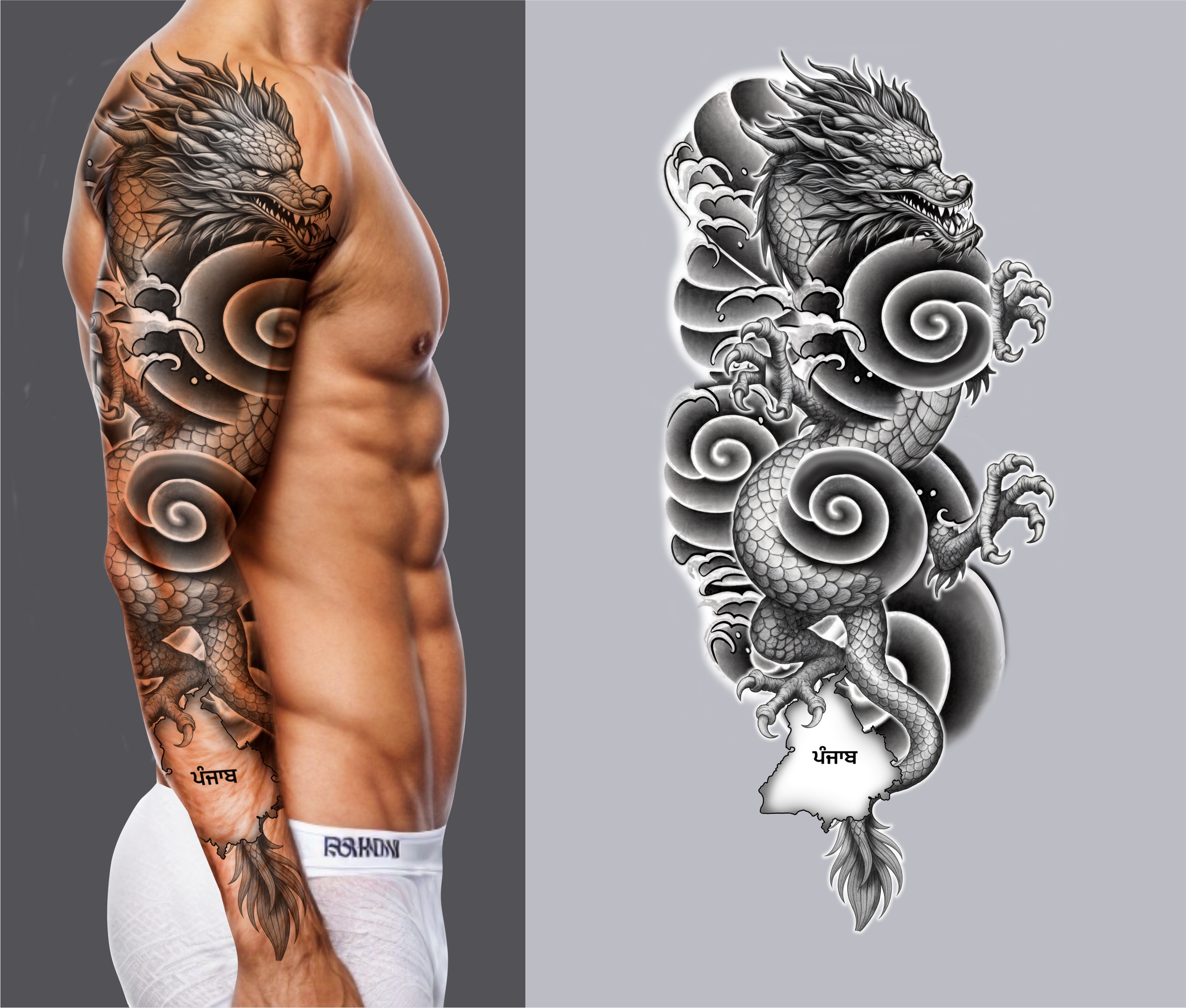 Tattoo Design by erikdesign for this project | Design #35312843