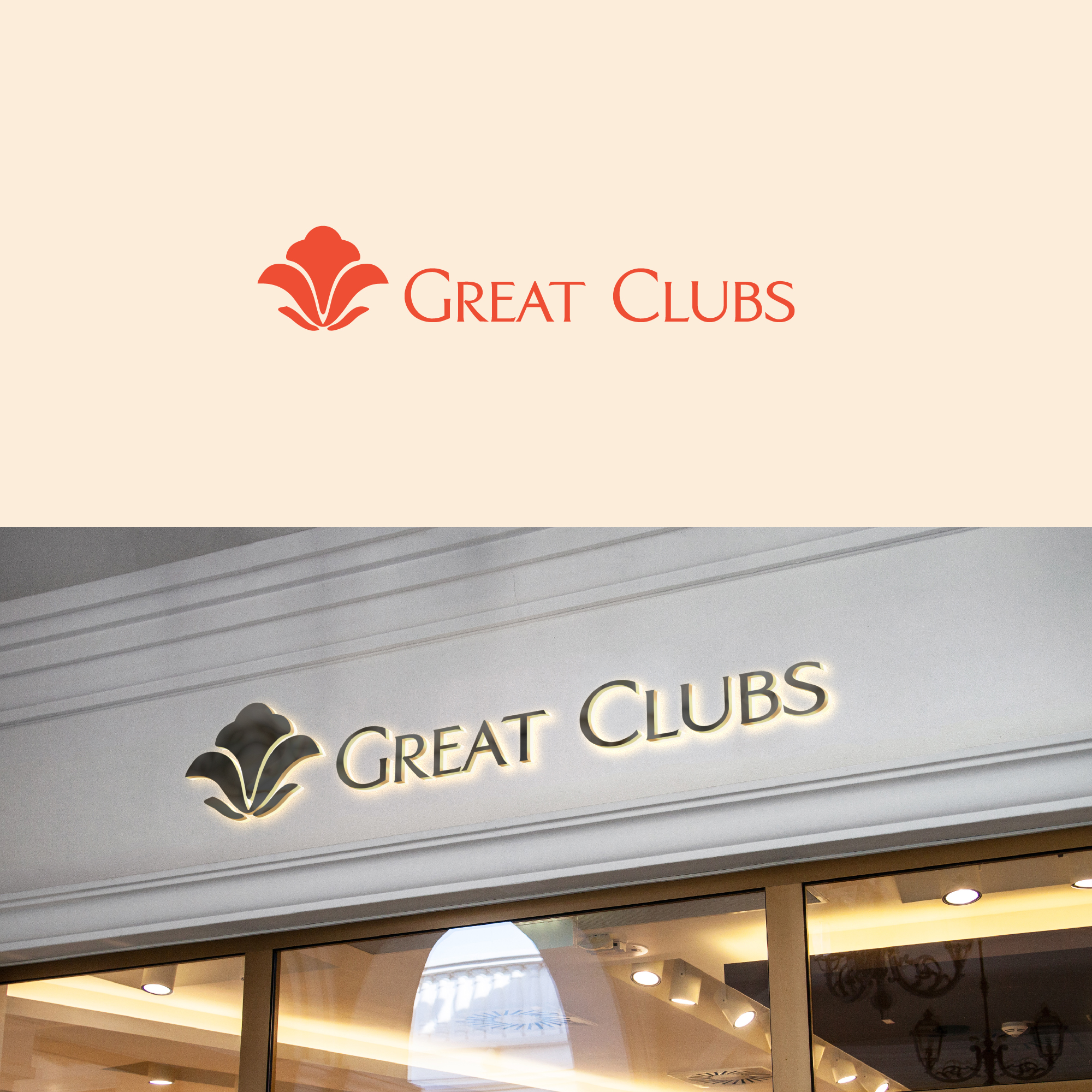 Logo Design by Logodesigns006 for this project | Design #35315993