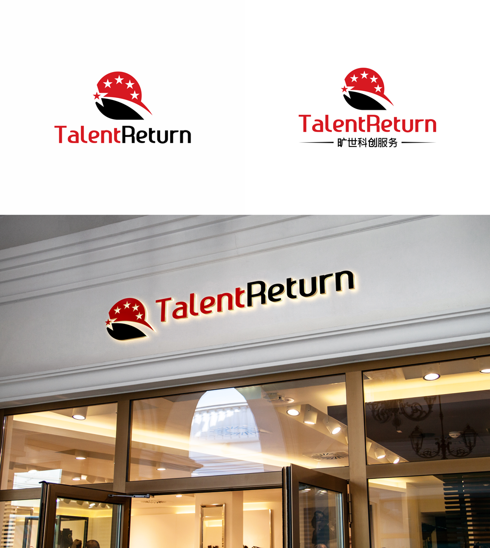 Logo Design by RA-bica for this project | Design #35327910