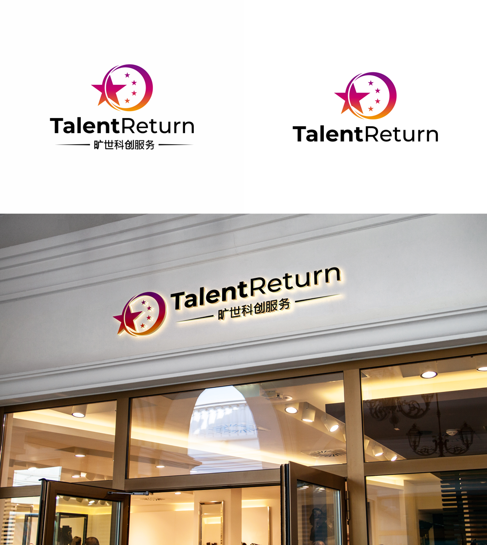 Logo-Design von RA-bica für dieses Projekt | Design #35327911