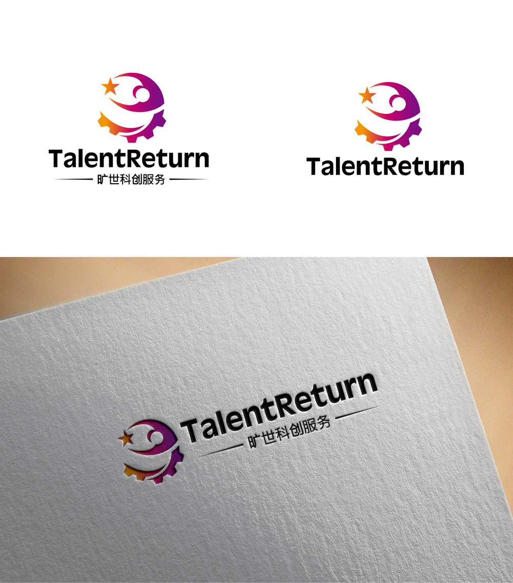 Logo-Design von RA-bica für dieses Projekt | Design #35327912