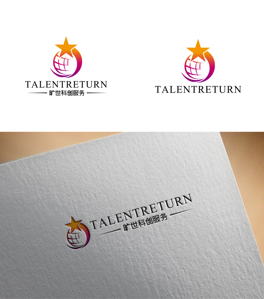 Logo-Design von RA-bica für dieses Projekt | Design #35327913