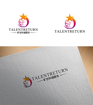 Logo-Design von RA-bica für dieses Projekt | Design: #35327913